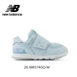 【NEW BALANCE】NB 童鞋 996 574 327 運動鞋 小童鞋