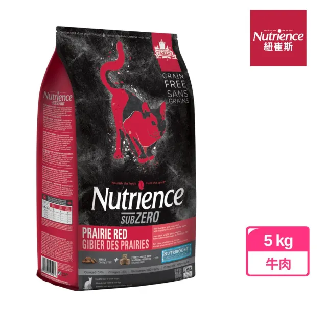 【Nutrience 紐崔斯】黑鑽頂極無穀貓+凍乾 牛肉5kg(成貓飼料/全齡貓飼料/添加益生菌/WDJ)