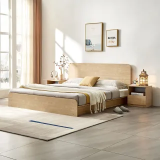 【hoi! 好好生活】林氏木業簡約清新雙人150x190床架 NE1A-原木色