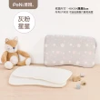 【PeNi 培婗】3D超透氣嬰幼兒0-12歲成長枕 兒童幼兒園午睡枕頭(兒童枕頭 幼兒枕頭 2片內芯可調高度)