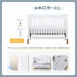 【LEVANA】minicolor三合一嬰兒床+高度支撐棉床墊＋aircool有機棉可水洗床墊+大象寢具五件組+送柔織床包
