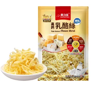 【長榮生醫】L-阿拉伯糖高鈣乳酪絲x5包