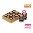 【PAW PAW LAND 肉球世界】歪嘴貓主食罐80g×30入(貓罐頭/主食罐/蔓越莓/牛磺酸/小麥草)