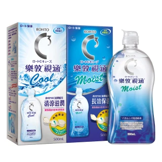 【樂敦】視涵水感多效保養液 長效保濕/清涼滋潤 500mLx2(隱形眼鏡藥水  保濕 清涼 彩拋適用)