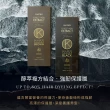 【KAFEN 卡氛_官方直營】2入-何首烏染髮膏Plus+400ml(曜石純粹黑/暮褐咖啡棕/琥珀可可棕)