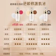 【AQUAMAX 奧科美氏】買2送1★閨泌精華囤貨組(蘭花外泌體/極緻小蘭瓶/保濕鎖水/撫平細紋/彈潤透亮)
