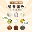 【MIHONG米鴻生醫】即溶式濃縮-高效乳清蛋白添加高蛋白.大豆卵磷脂 x4袋(500克/袋)