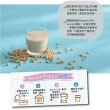 【統一生機】有機黃豆提袋組x3袋(750gx2包/袋)