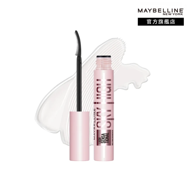 【MAYBELLINE 媚比琳】全新！睫毛卸除液 飛天翹卸除液