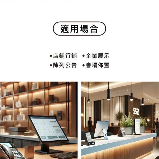 【全勝】力大 直式T型標示架-5吋x7吋(標示架/展示架/5吋x7吋/公告牌/壓克力架/相片)