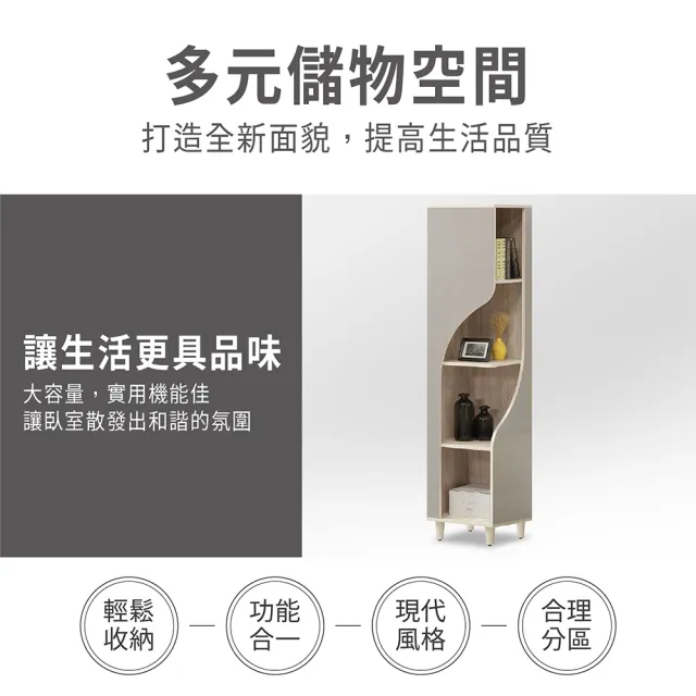 【ASSARI】1.3尺歐力展示櫃(寬40x深40x高180cm)