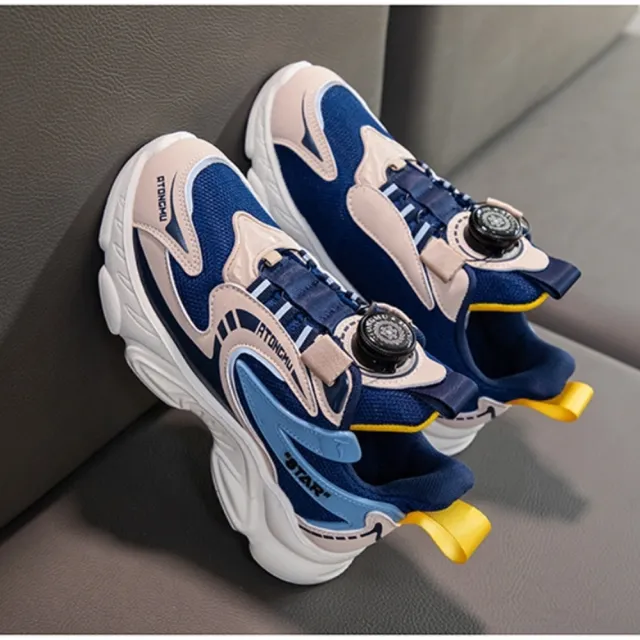 【橘魔法】運動流線旋轉扣鞋帶透氣網面老爹鞋(鞋子 運動鞋 童鞋 旋鈕 大童 男童 女童  兒童  親子款)