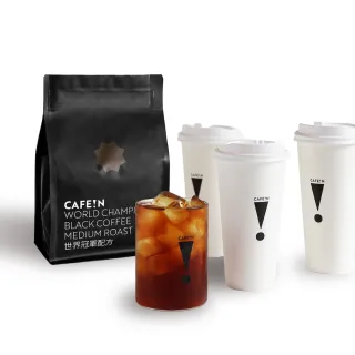 【CAFE!N 硬咖啡】中焙 世界冠軍系列 配方咖啡豆(200g/包)