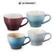 【Le Creuset】瓷器卡布奇諾杯400ml(無花果/海洋之花/水手藍/迷霧灰 4色選1)