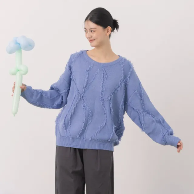 【MOSS CLUB】慵懶手剪毛邊流蘇針織上衣(藍 杏 灰/魅力商品)