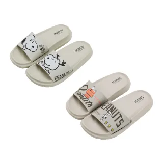 【SNOOPY 史努比】史努比女鞋 不對稱印刷造型防水拖鞋(史努比正版授權商品)