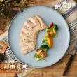 【野人舒食】即食舒肥雞胸180g│口味任選│10包入(國產雞胸肉新鮮製作 退冰即食超方便)