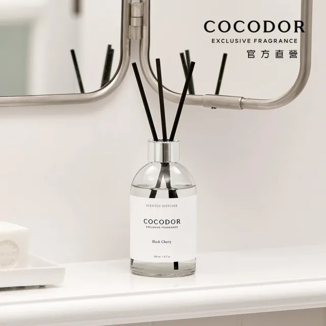 【COCODOR】WHITE LABEL系列 擴香瓶200mlx2入(多款任選/官方直營)