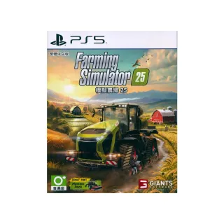 【SONY 索尼】PS5 模擬農場 25 Farming Simulator 25(中文亞版)