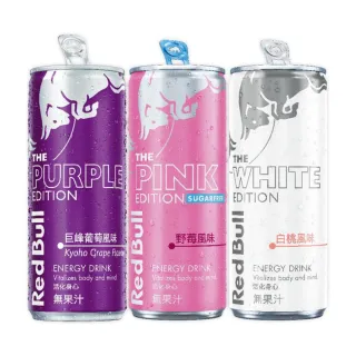 【Red Bull】RedBull紅牛風味能量飲料250mlx24入/箱(白桃/巨峰葡萄/野莓無糖任選)_週期購