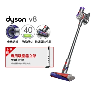 【dyson 戴森】V8 SV25 無線吸塵器(經典熱銷款)