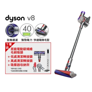 【dyson 戴森】V8 SV25 無線吸塵器(經典熱銷款)