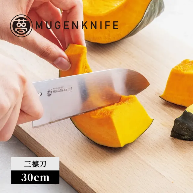 【2026】剪刀推薦ptt》10款高評價人氣品牌排行榜 | BALIMAN情報局