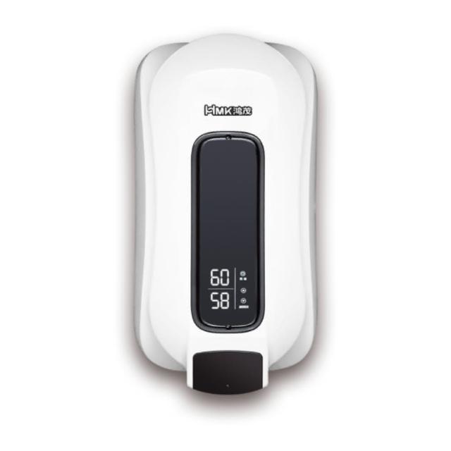 【HMK 鴻茂】e適季電能熱水器(EH-1208T 基本安裝)