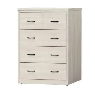 【文創集】艾悠卡3尺五抽斗櫃(三色可選)