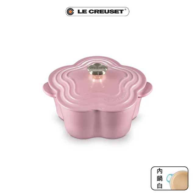 Le Creuset】琺瑯鑄鐵鍋山茶花鍋20cm(薔薇-花型淡金頭-內鍋白) - momo
