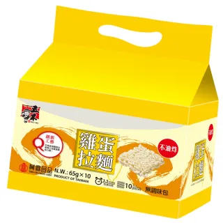 【五木】雞蛋拉麵量販包10入65g/入x5入組