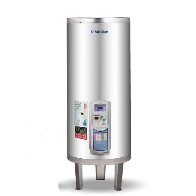 【HMK 鴻茂】調溫型儲熱式電能熱水器 40加侖(EH-4001TS基本安裝)