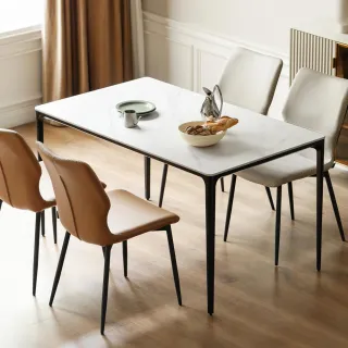 【hoi! 好好生活】源氏木語萊可現代簡約岩板餐桌1.4M X167R07