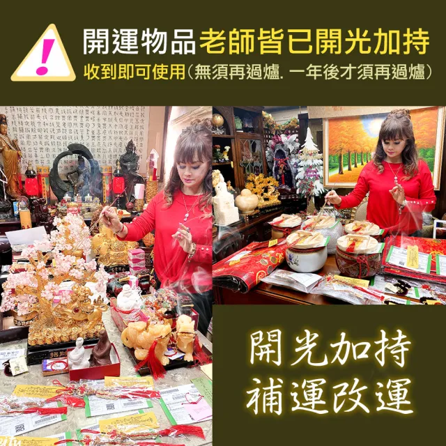 【林海陽】強建生命力突破困境白水晶手鍊