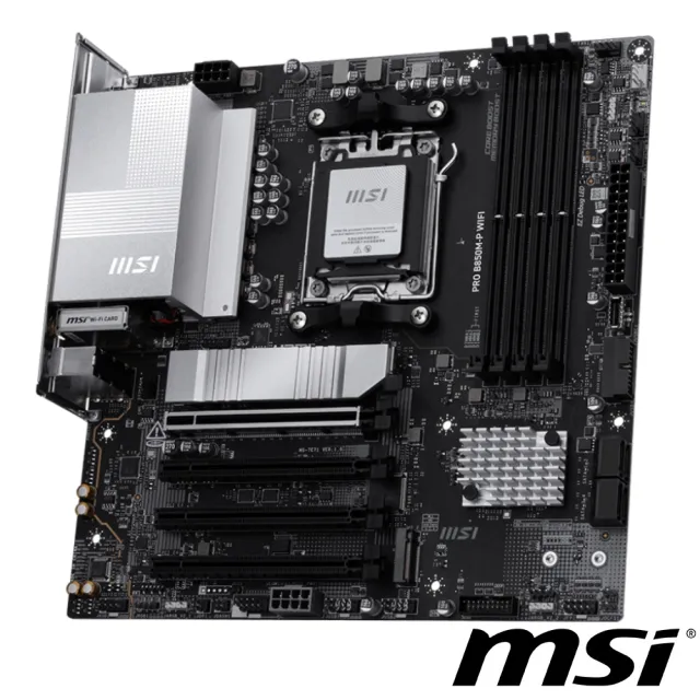【MSI 微星】PRO B850M-P WIFI 主機板