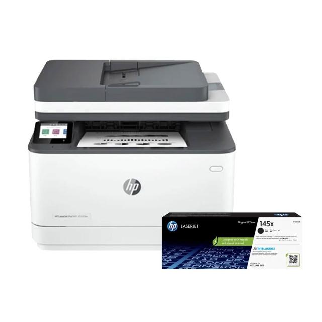 【HP 惠普】搭1黑高容碳粉★LaserJet Pro 3103fdw 黑白雷射無線傳真事務機(3G632A)(升級2年保)