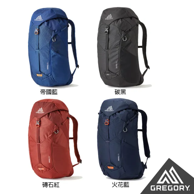 【Gregory官方直營】24L ARRIO 多功能 登山背包 登山包 後背包 水袋包(帝國藍 碳黑 磚石紅 火花藍)