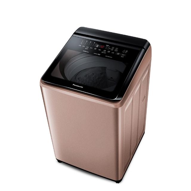 【Panasonic 國際牌】58H快配★19公斤變頻直立式洗衣機-玫瑰金(NA-V190NM-PN)