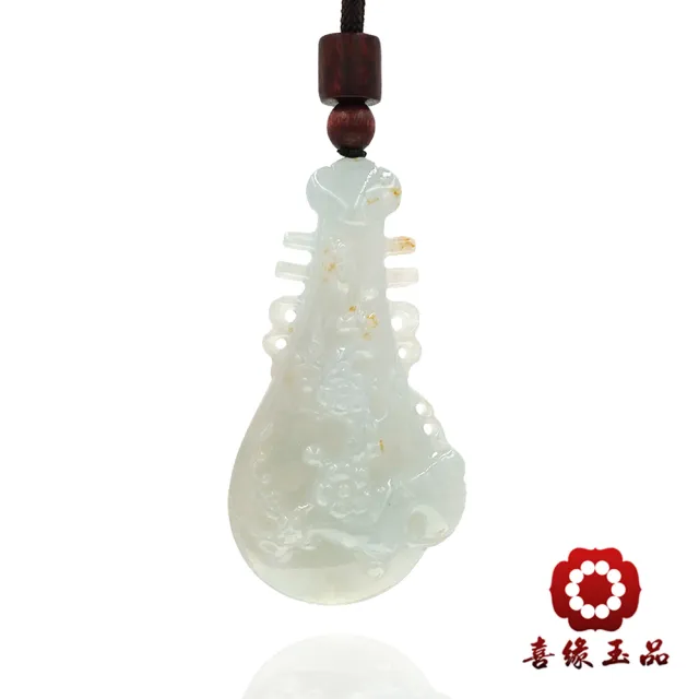 【喜緣玉品】天然翡翠A貨 琴瑟和鳴 福運連綿 玉珮-僅此一品(開運風水)(直)