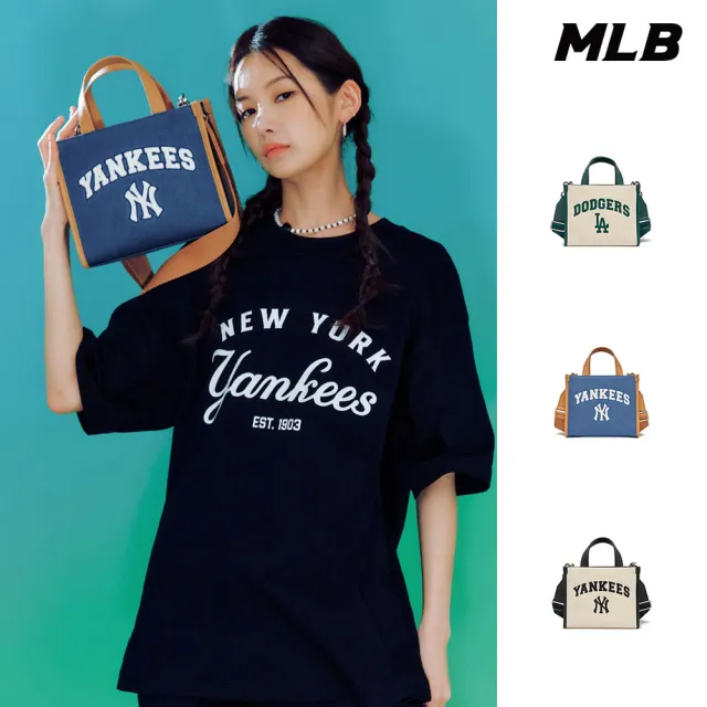 【MLB】帆布小托特包 斜背包 Varsity系列 道奇/洋基隊(3AORS083N-三色任選)