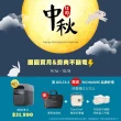 【ECOFLOW】原廠直營 DELTA 3 戶外儲電設備(儲能電源 防颱必備 停電神器)