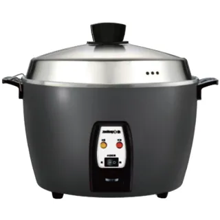 【zushiang 日象】15人份不鏽鋼電鍋-黑曜灰(ZS-RM15GB)