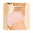 【MarCella 瑪榭】3件組-MIT-無縫抗菌內褲-薄感中低腰(女內褲/抗菌內褲/無縫內褲)