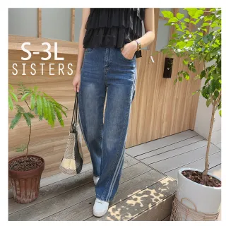 【SISTERS】丹寧水洗刷色牛仔長褲 寬褲/S-3L(女下著/丹寧/女褲/休閒褲/褲子/牛仔褲/顯瘦)