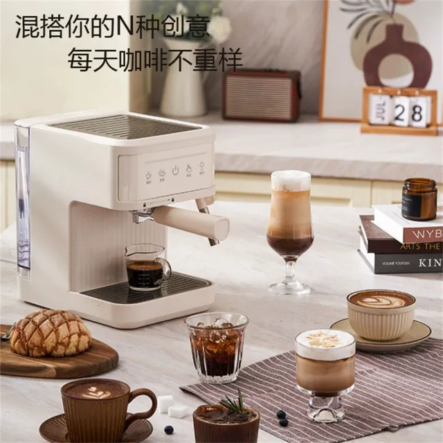 【優易點】高壓萃取 意式半自動咖啡機(泵壓式 智能觸屏 蒸汽式打奶泡)