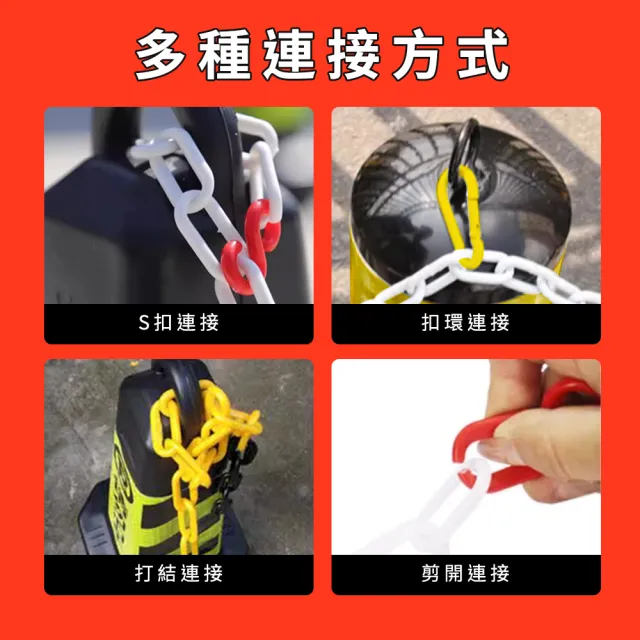 【精準科技】黑色扣環 鑰匙扣 連接鐵扣 萬用接頭 快扣工具 鏈條勾 工具快扣 登山鉤 安全扣(550-PCCB)