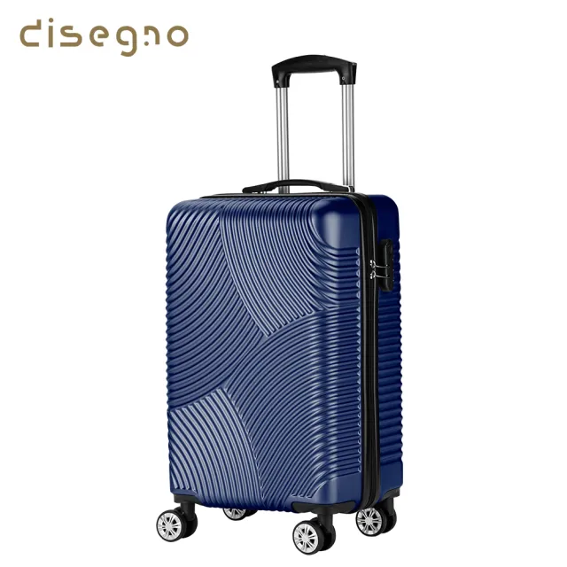 disegno】20吋拉鍊行李箱/登機箱多款任選均一價- momo購物網- 好評推薦