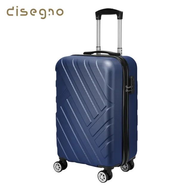 disegno】20吋拉鍊行李箱/登機箱多款任選均一價- momo購物網- 好評推薦 disegno】20吋拉鍊行李箱/登機箱多款任選均一價- momo購物網- 好評推薦