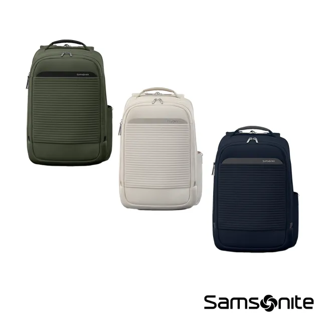 【Samsonite 新秀麗】PARALUX 時尚商務多功能輕量筆電後背包/雙肩包/電腦包15.6吋(多色可選)