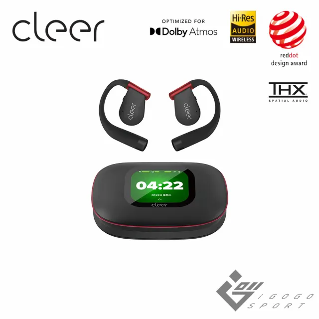 【Cleer】ARC 5 開放式AI真無線藍牙耳機(運動版)